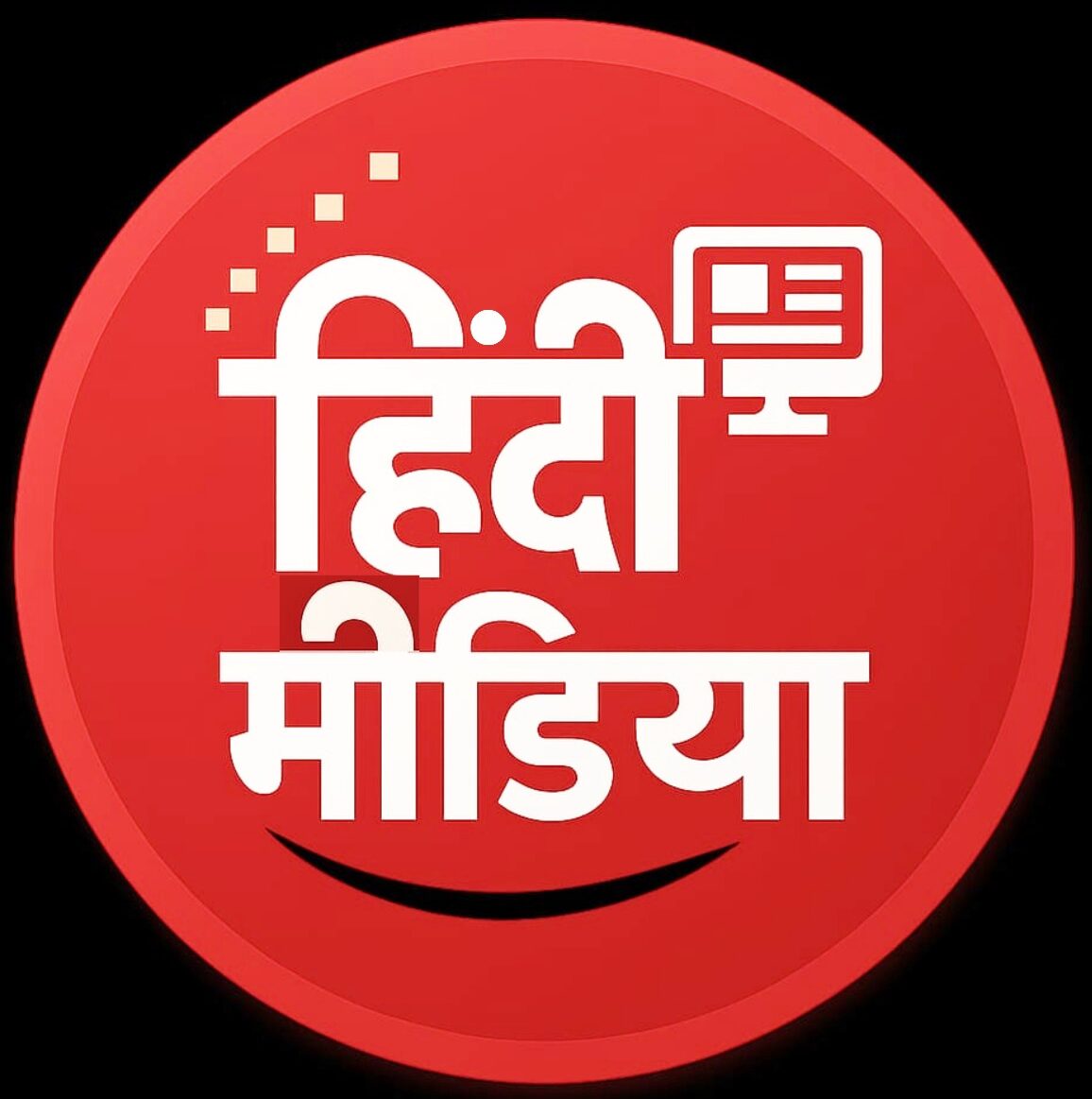 Hindi media